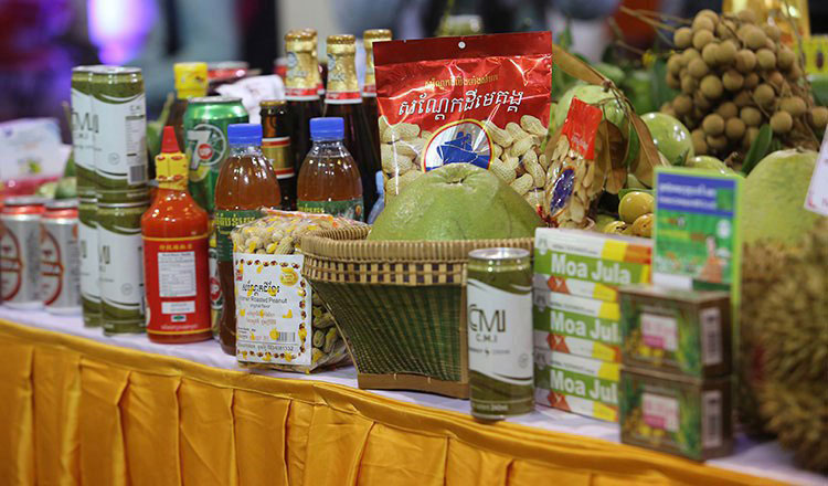 Entrepreneurs, producers urged to improve product quality